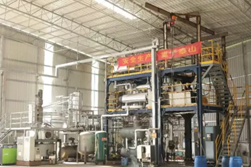 Guangdong Pilot-scale Plant