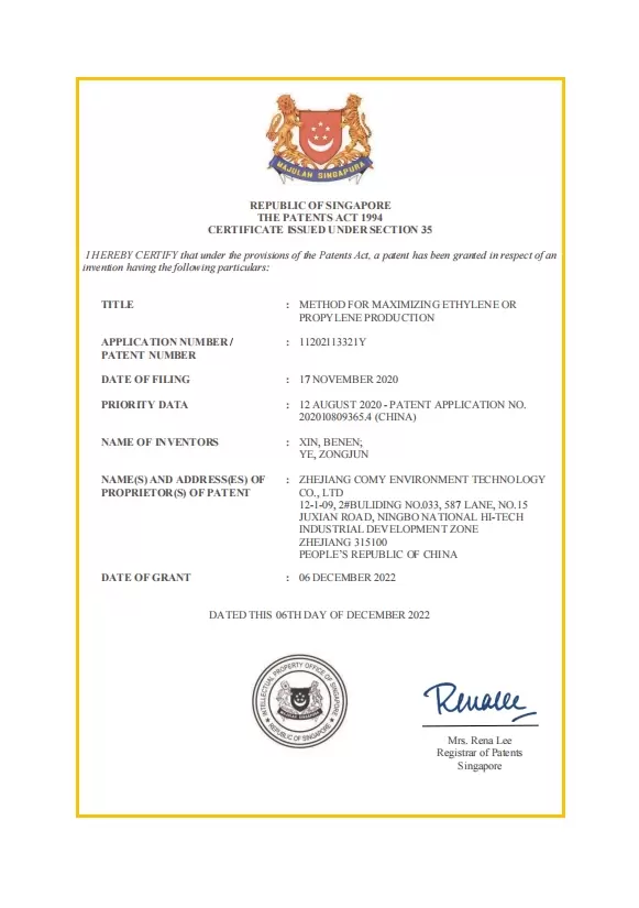 Patent Certificate